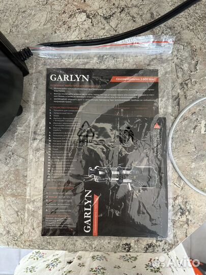 Соковыжималка шнековая Garlyn