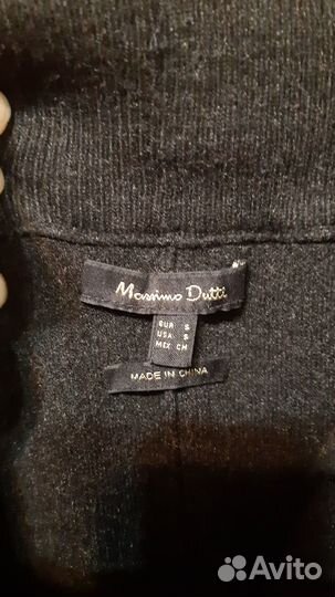 Massimo dutti джинсы