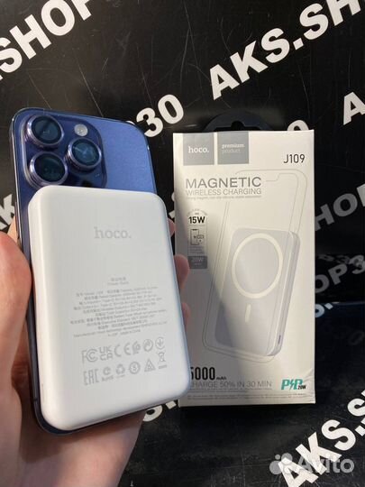 Power bank для iPhone MagSafe PD20W 5.000 mAh