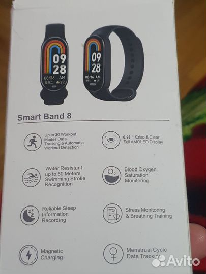 SMART Band M8