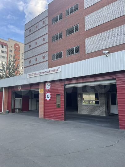 Гараж, 22 м²