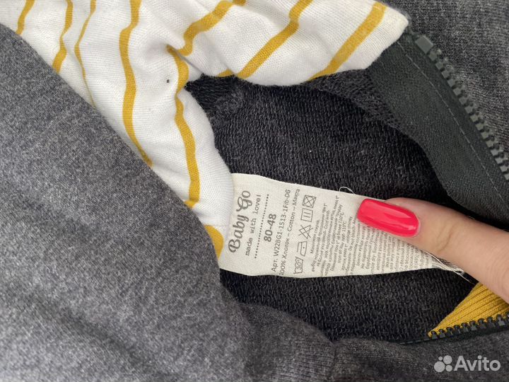 Одежда пакетом на мальчика 74-80