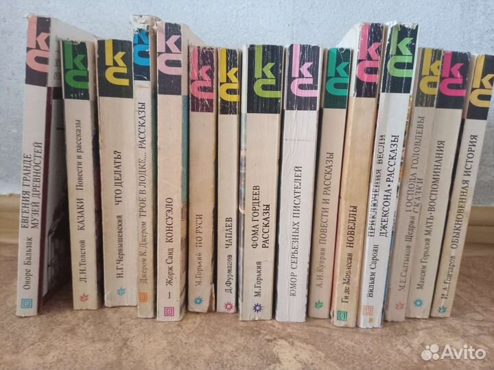 Книги советских и иностранных авторов