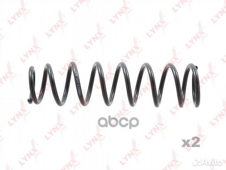 Пружины ходовой части зад SC2293 lynxauto