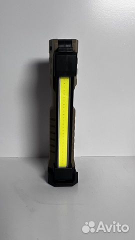 Фонарик аккумуляторный ручной светодиодный объявление продам