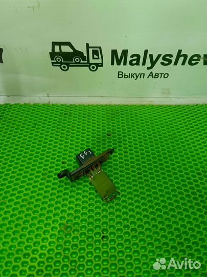 Резистор печки Ford focus 3