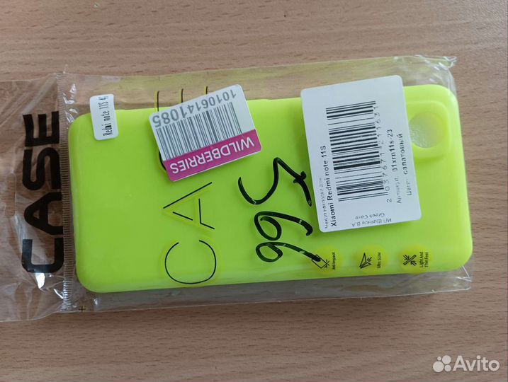 Чехол redmi note 11s