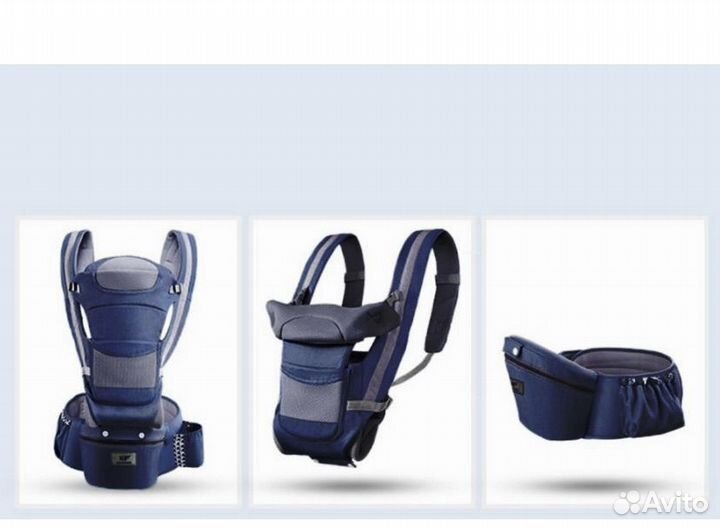 Эргорюкзак