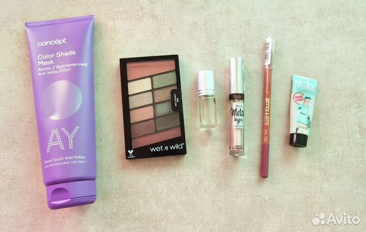 4 пакета косметики