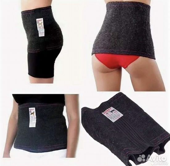 Пояс из собачьей шерсти