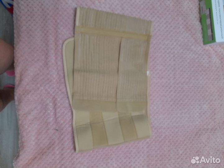 Бандаж послеродовой