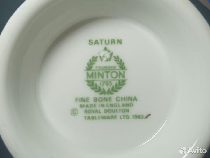 Чайное трио Германия Minton