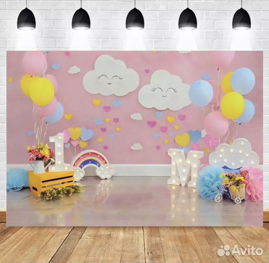 Фон для фотосессии в день рождения