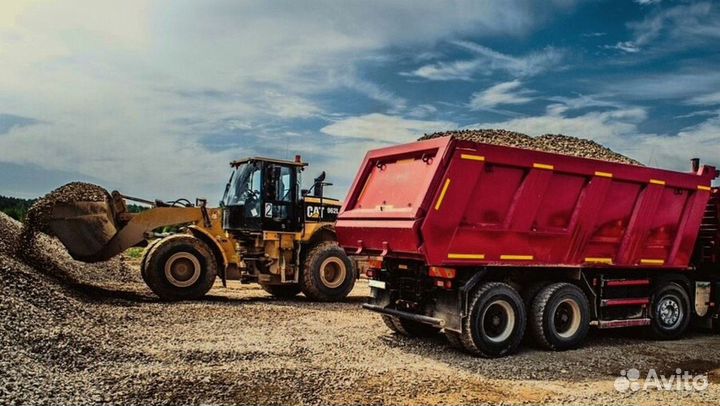 Песок различный