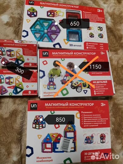 Много игрушек, конструктор магнитный