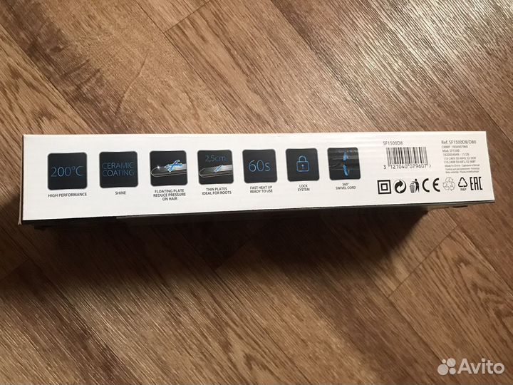 Выпрямитель Rowenta