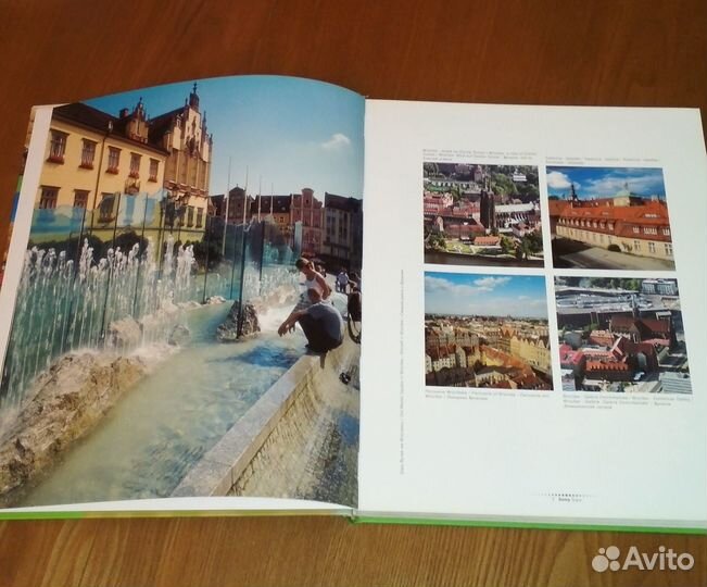 Подарочный фотоальбом