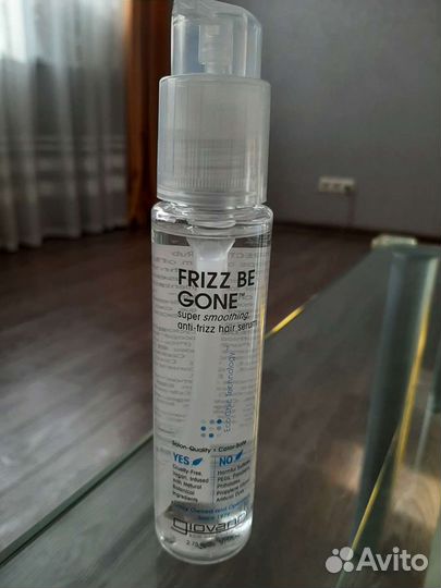 Сыворотка для выпрямления волос