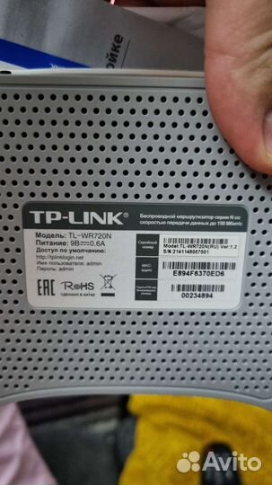Wifi роутер TP-link TL-WR720N 2.4 ггц 150Мбит/с
