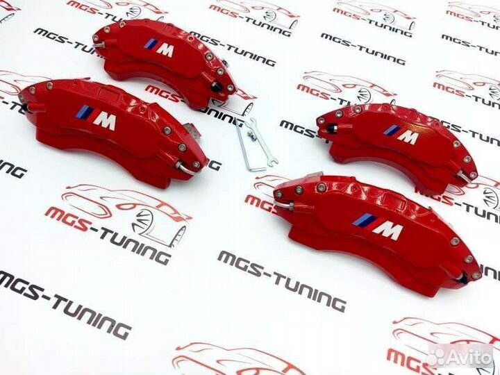 Накладки суппорта красные М алюминий BMW X6 F16 3л