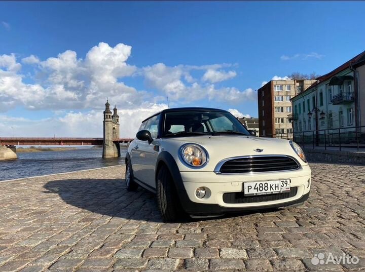 Автопрокат