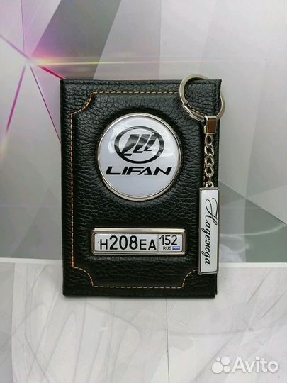 Подарочный набор, не оставит никого равнодушным