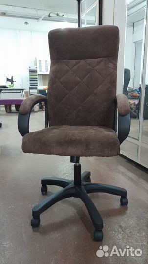 Кресло руководителя Калипсо