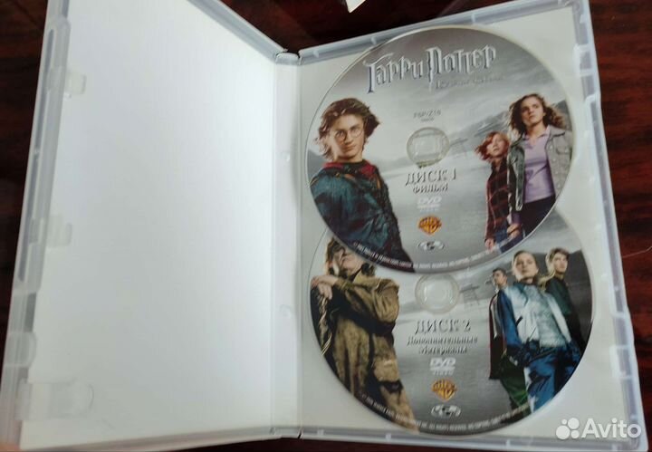 DVD Гарри Поттер 4 фильма с доп. контентом