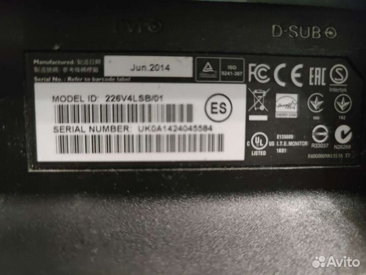 Монитор Philips 226V4LSB/01