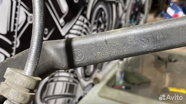 Педальный узел BMW 5 E39