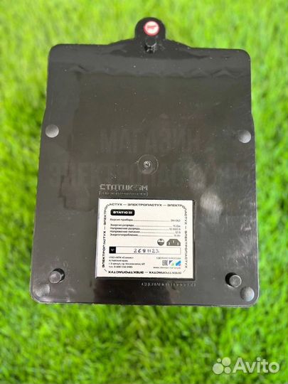 Электропастух до 60 км