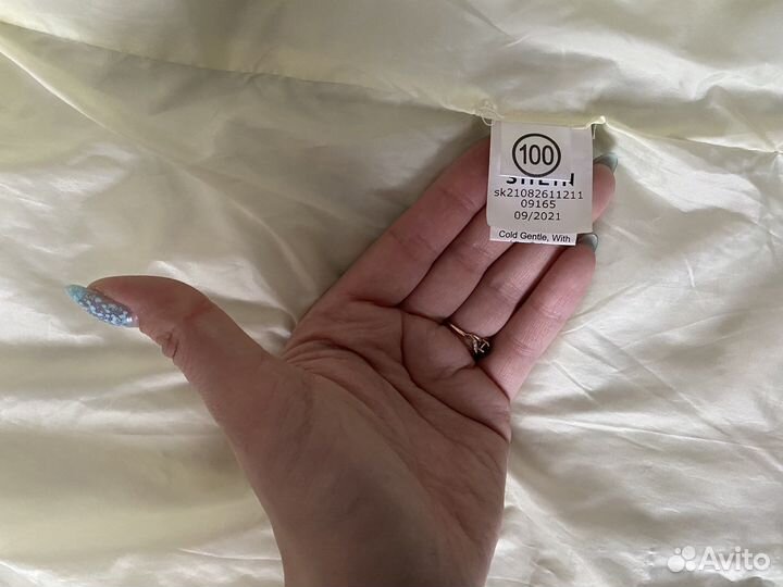 Пуховик для мальчика