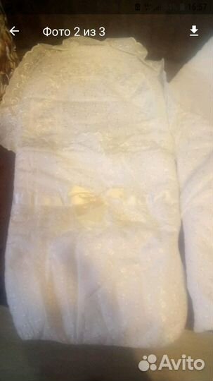 Конверт на выписку