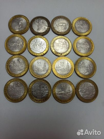 Монеты юбилейные