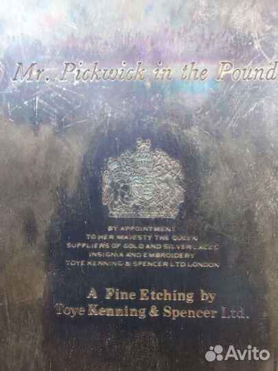 Старинная тарелка ювелирный завод Бедворт Англия