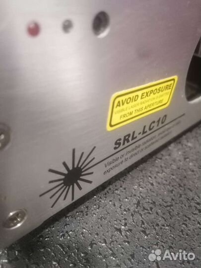 Nasa laser fantasySRL-LC10