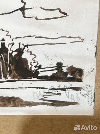 Картина Пахров В.А. 1986г