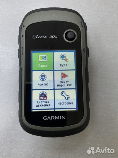 Туристический навигатор garmin etrex 30X