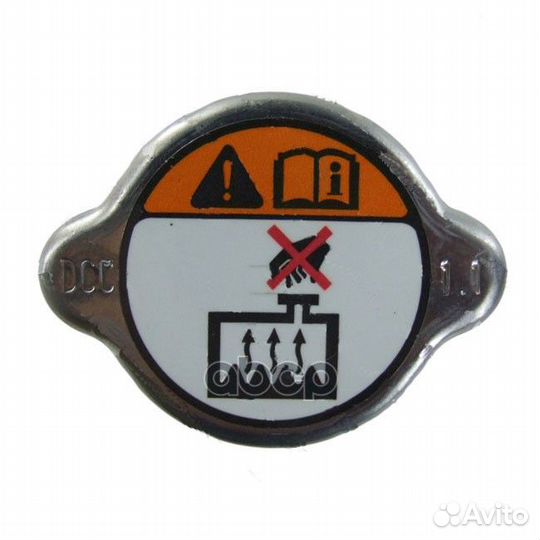 Крышка расширительного бачка 253303Z000 Hyundai