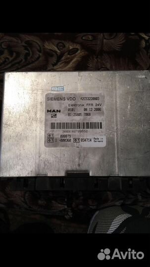 Блок управления ман Тг