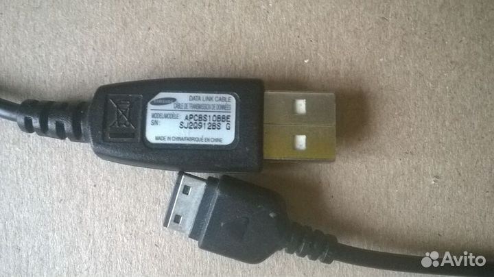 Дата кабель samsung