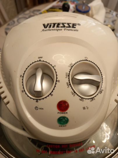 Аэрогриль vitesse vs-404 б/у