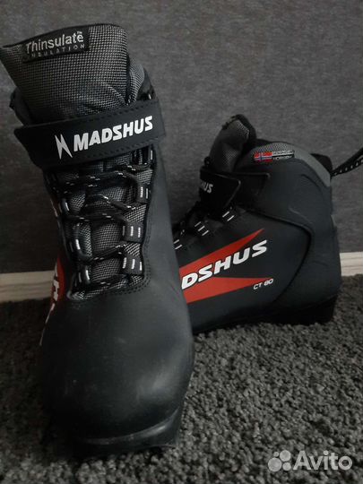 Лыжные ботинки madshus
