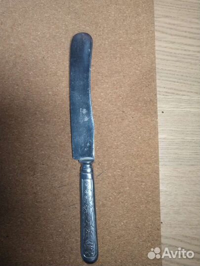 Столовые приборы Царская Россия