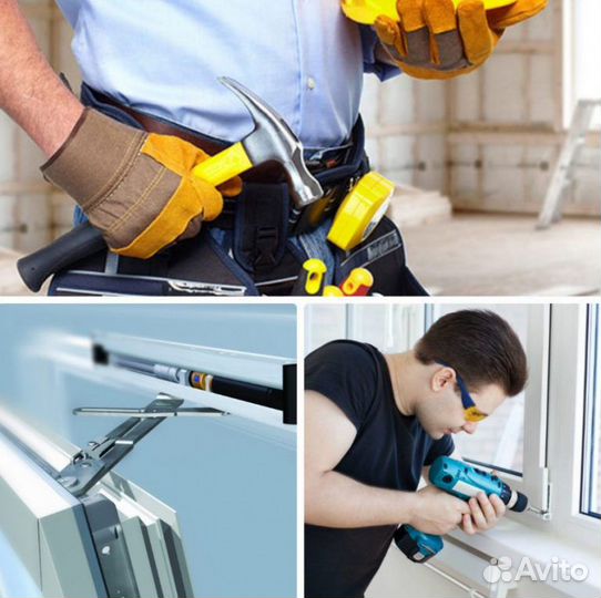 Ремонт пластиковых окон