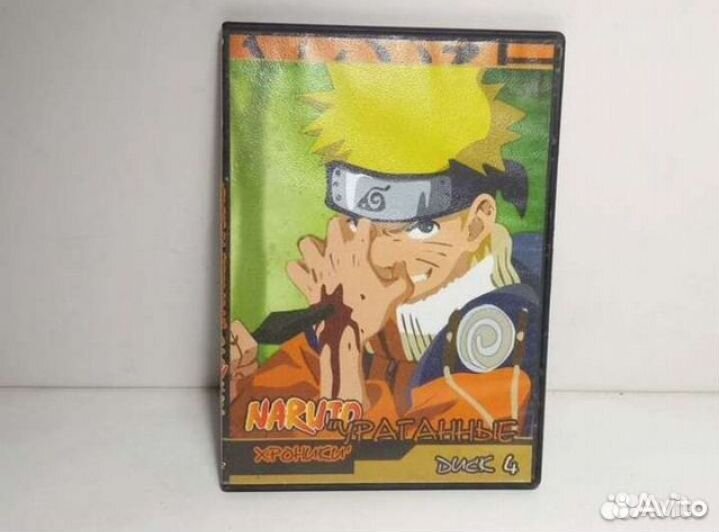 Мультфильмы аниме на DVD