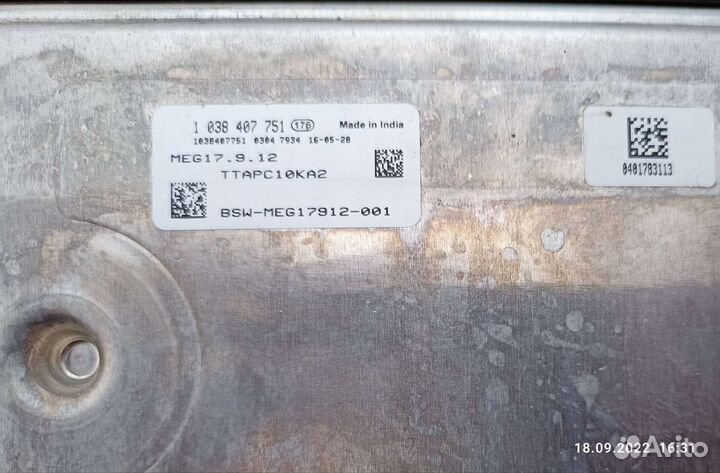 Блок управления двигателем 391282В761