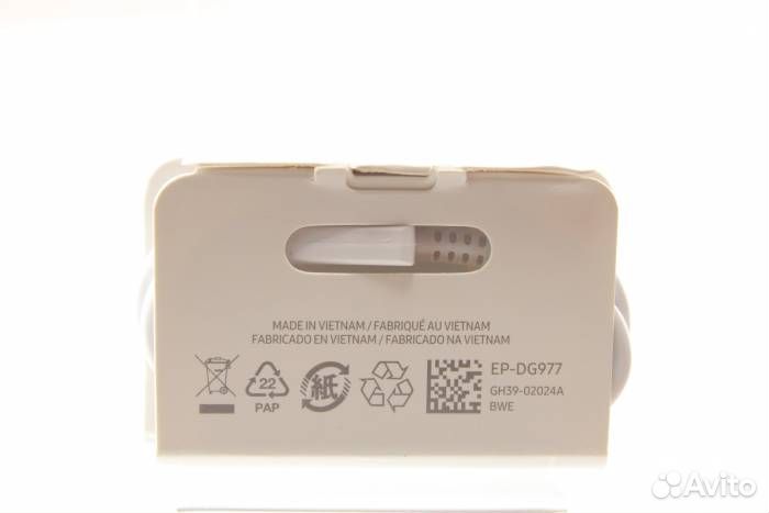 USB Кабель Power Delivery (Type-C - Type-C), 25W