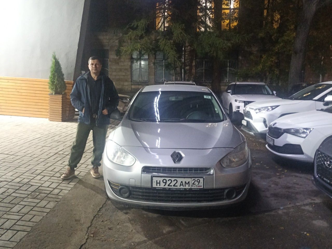 photo