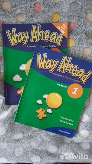 Учебник английского языка